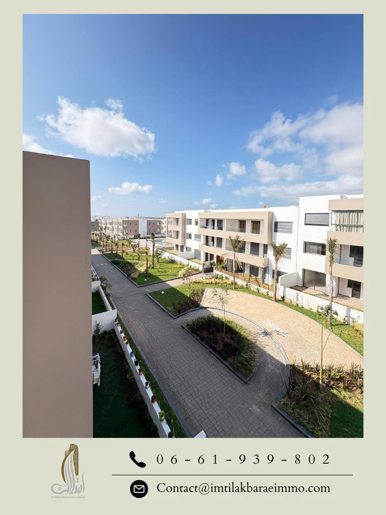 Appartement vide avec grande terrasse – Dar Bouazza (Opale Square)