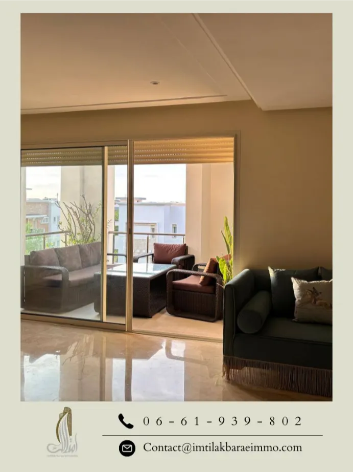 À Vendre : Appartement ensoleillé avec terrasses – Prestigia Bouskoura, 2ᵉ étage