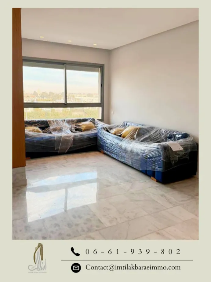 À Vendre : Appartement haut standing avec 4 terrasses – Next House 3, Dar Bouazza
