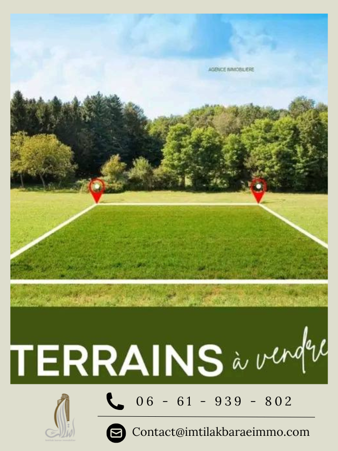 terrain à vendre à bouskoura